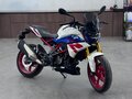 2023 BMW G 310 R, белый, 545000 рублей - вид 1