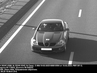 2004 Mercedes-Benz SLK-Класс 200 II (R171), серебристый, 1300000 рублей, вид 3