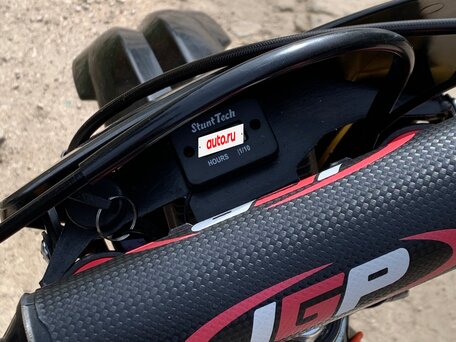 2021 Regulmoto Athlete 250, оранжевый, 85000 рублей, вид 3