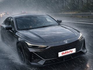 2023 Changan UNI-V I, серый, 2000000 рублей, вид 4