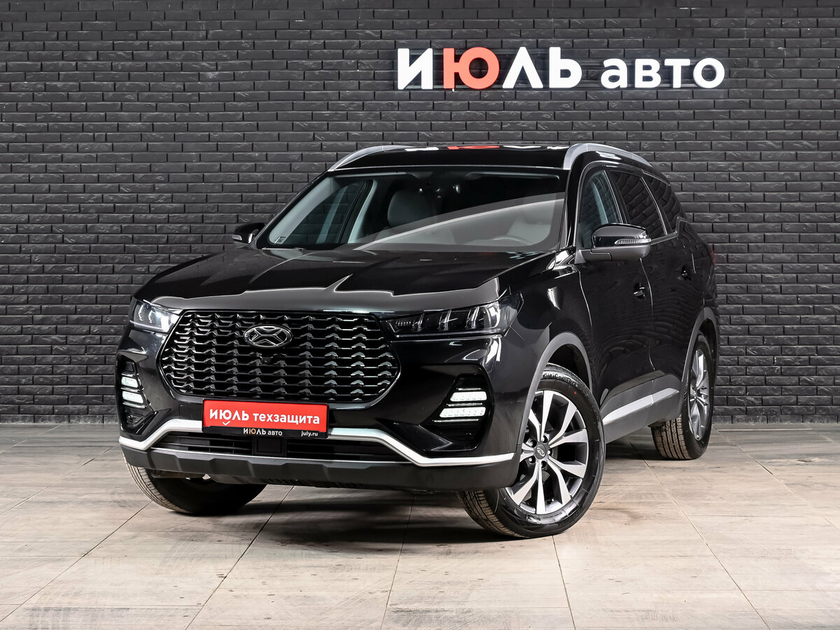Открыть фотографии: Xcite X-Cross 7