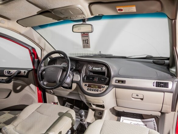 2008 Chevrolet Rezzo, красный, 359000 рублей - вид 7