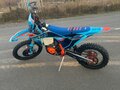 2024 GR GR8, голубой, 350000 рублей - вид 1