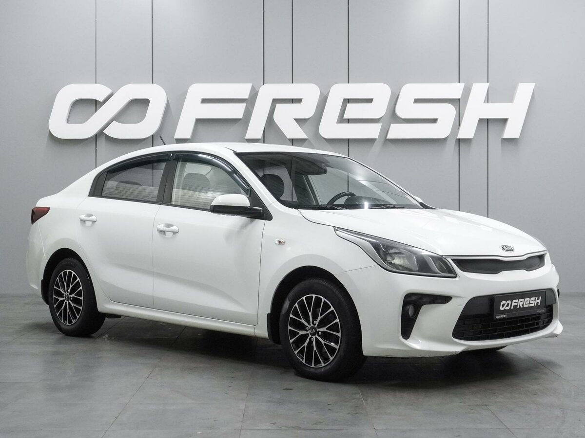 Открыть фотографии: Kia Rio IV