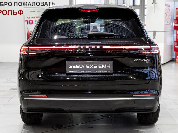 2025 Geely EX5 Гибрид EM-i, чёрный - вид 4