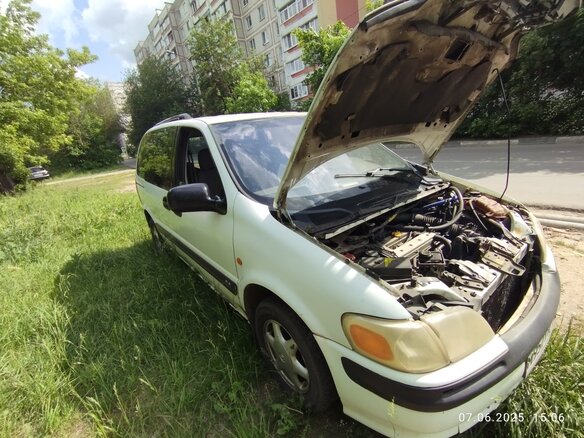 1998 Opel Sintra, белый, 320000 рублей - вид 4