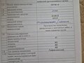 2007 КамАЗ 65116, оранжевый, 3000000 рублей - вид 8