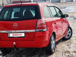2007 Opel Zafira B, красный, 599000 рублей, вид 4