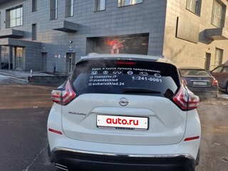 2018 Nissan Murano III (Z52), белый, 2600000 рублей, вид 4