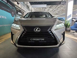 2016 Lexus RX 200t IV, бежевый, 3140000 рублей, вид 2