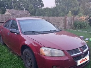 2004 Dodge Stratus II Рестайлинг, пурпурный, 400000 рублей, вид 3