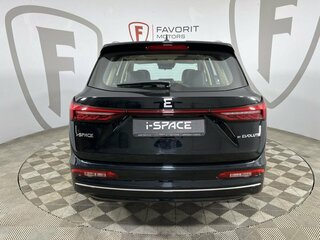 2026 Evolute i-Space I Рестайлинг, чёрный, 3992137 рублей, вид 4