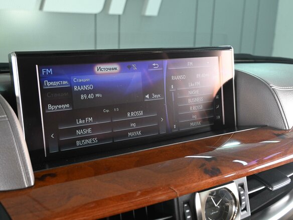 2017 Lexus LX 570 III Рестайлинг 2, белый, 5799000 рублей - вид 15