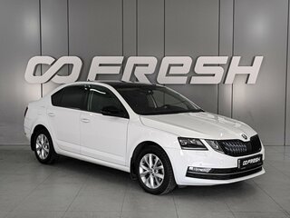 2018 Skoda Octavia III (A7) Рестайлинг, белый, 1599000 рублей, вид 1