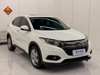 2022 Honda Vezel I Рестайлинг, белый, 1330000 рублей, вид 3