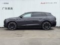 2026 Audi E7X, чёрный, 9285333 рублей - вид 4