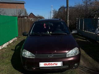 2012 Lada (ВАЗ) Kalina I, пурпурный, 210000 рублей, вид 2