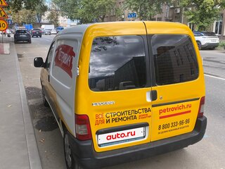 2007 Peugeot Partner I Рестайлинг, белый, 335000 рублей, вид 5