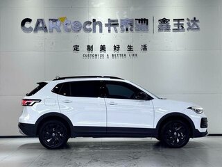 2025 Volkswagen Tharu XR, белый, 2200000 рублей, вид 4