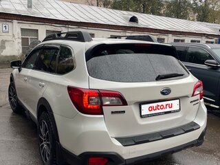 2019 Subaru Outback V Рестайлинг, белый, 2290000 рублей, вид 5