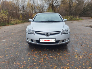2008 Honda Civic VIII, серебристый, 800000 рублей, вид 1