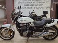 1997 Honda X4, белый, 395000 рублей - вид 1