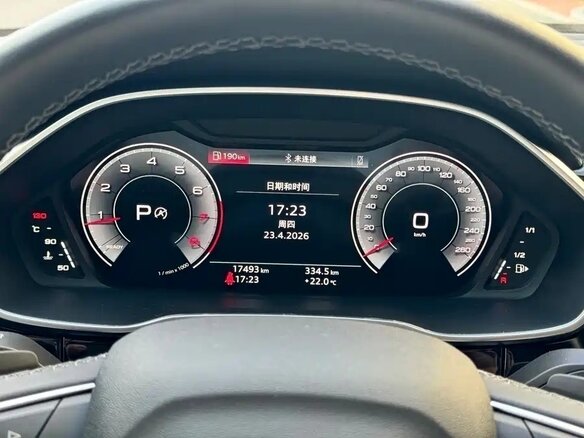 2023 Audi Q3 35 TFSI II (F3), серый, 2570000 рублей - вид 15