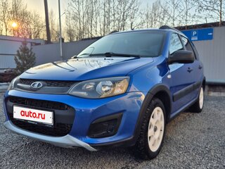 2016 Lada (ВАЗ) Kalina II, синий, 605000 рублей, вид 1