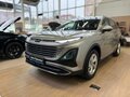 2024 Bestune T90 I, серый, 2789000 рублей - вид 2