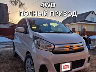 2018 Nissan Dayz I Рестайлинг, белый, 810000 рублей, вид 1