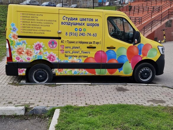 2020 Renault Master, жёлтый, 3600000 рублей - вид 6