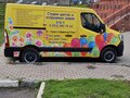 2020 Renault Master, жёлтый, 3600000 рублей - вид 6