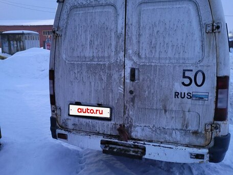 2004 ГАЗ ГАЗель (2705), белый, 290000 рублей, вид 4