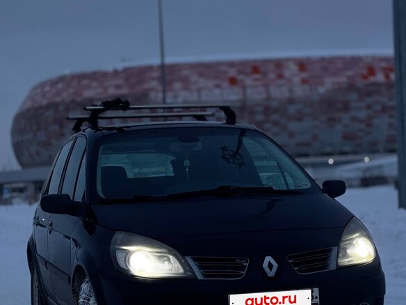 2008 Renault Scenic II Рестайлинг, чёрный, 600000 рублей - вид 11