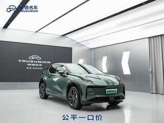 2025 Zeekr X I Рестайлинг, зелёный, 4050000 рублей, вид 3