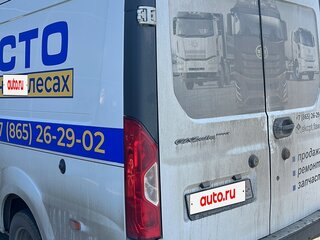 2023 ГАЗ ГАЗель Next, белый, 3149250 рублей, вид 4