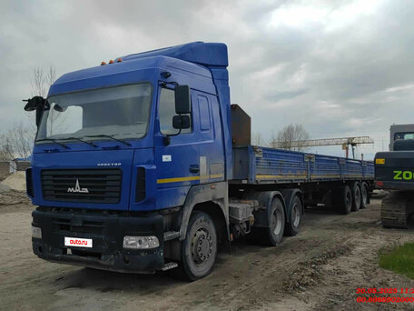 2023 МАЗ 643228, синий, 2930000 рублей, вид 1