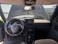 2014 Lada (ВАЗ) Priora I Рестайлинг, синий, 999999 рублей - вид 11