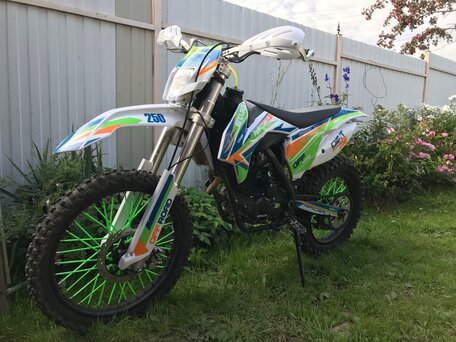 2019 Racer Enduro, белый, 85000 рублей, вид 2