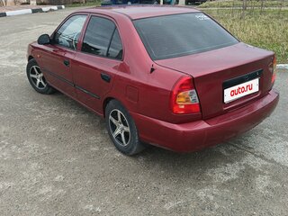 2004 Hyundai Accent ТагАЗ II, пурпурный, 470000 рублей, вид 4
