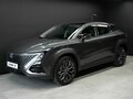 2024 Changan UNI-T I, серый, 3507920 рублей
