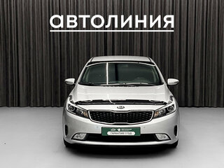 2017 Kia Cerato III Рестайлинг (Classic), серебристый, 1120000 рублей, вид 1