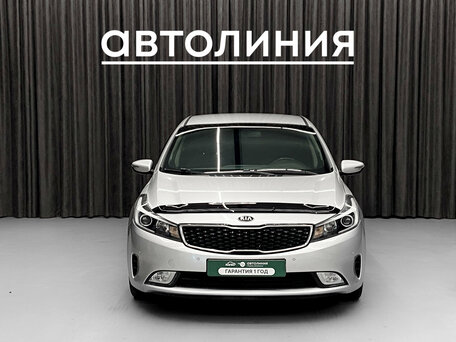 Kia Cerato III Рестайлинг (Classic)