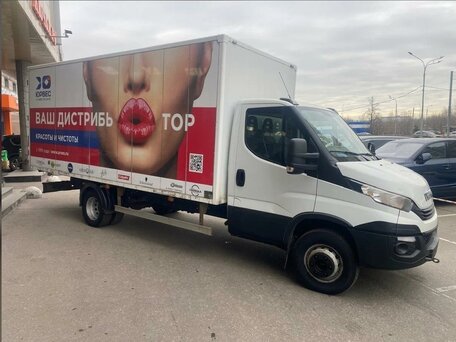 2019 Iveco Daily, белый, 2730000 рублей, вид 1