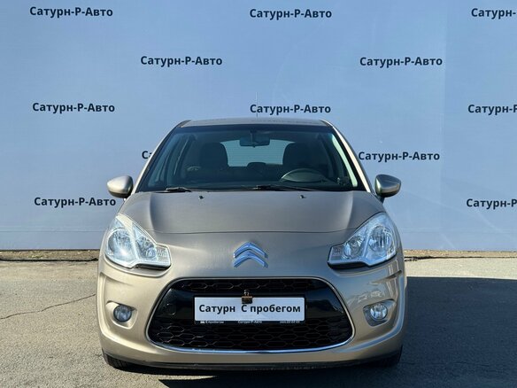 2011 Citroen C3 II, бежевый, 415000 рублей - вид 1