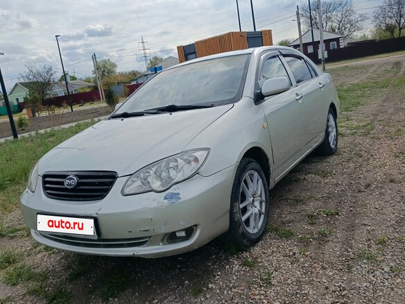 2008 BYD F3 I, серый, 360000 рублей - вид 7