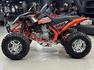 2026 Sharmax Cruiser, оранжевый, 489900 рублей, вид 4