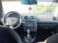 2005 Ford Fiesta Mk5, серебристый, 180000 рублей - вид 5