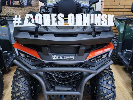 2026 AODES (Odes) Pathcross 525, оранжевый, 787000 рублей, вид 2