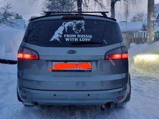 2008 Ford S-MAX I, серебристый, 800000 рублей, вид 4